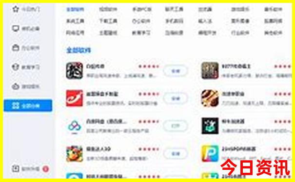 八月份哈尔滨旅游最佳地方